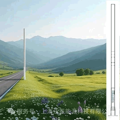 沃振无叶片风力发电技术：十年磨一剑，开启能源革命新篇